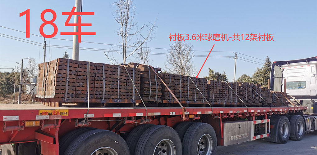 水泥生產(chǎn)線設(shè)備