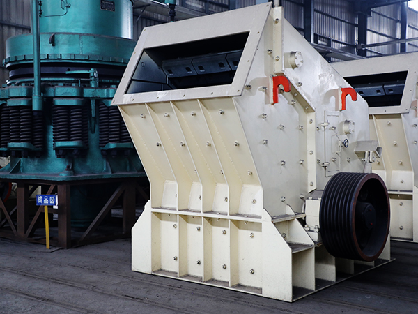 反擊式破碎機(jī)